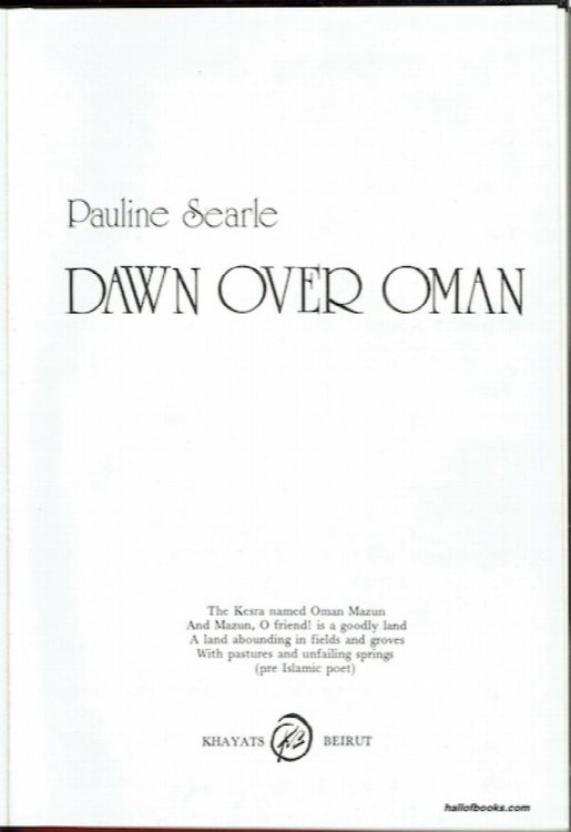 Dawn Over Oman