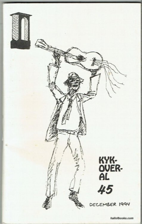 Kyk-Over-Al 45