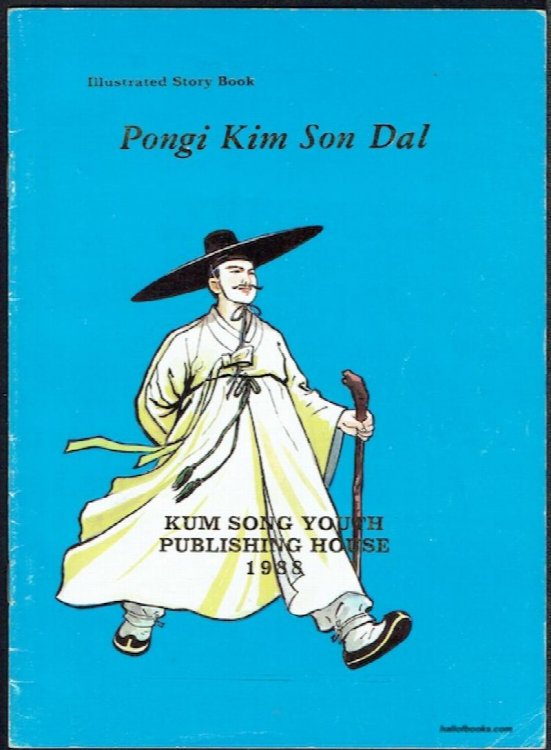 Pongi Kim Son Dal: Illustrated Story Book