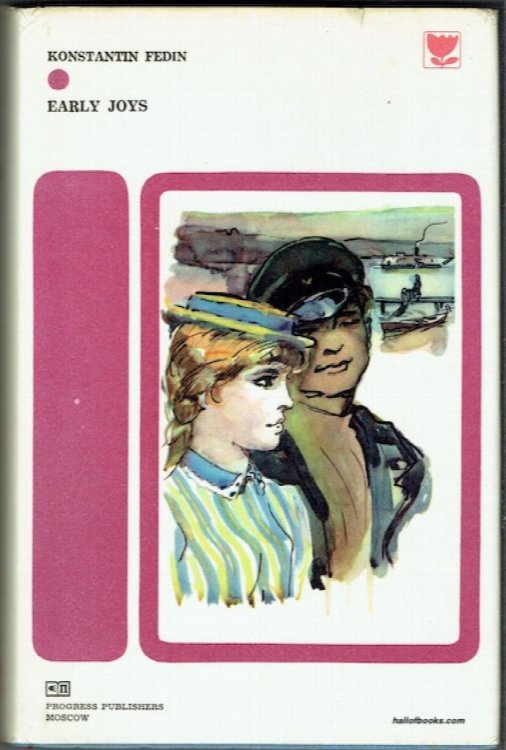 Image for Early Joys: A Novel Early Joys: A Novel