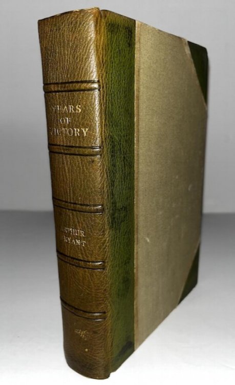 Years Of Victory 1802-1812