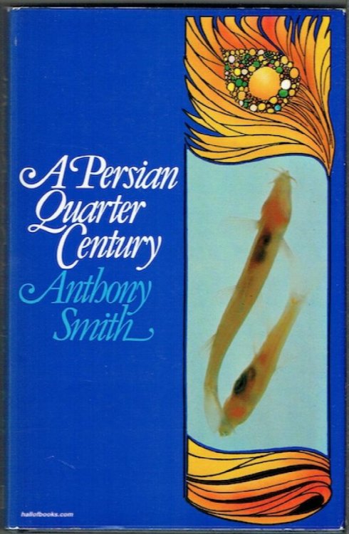 A Persian Quarter Century