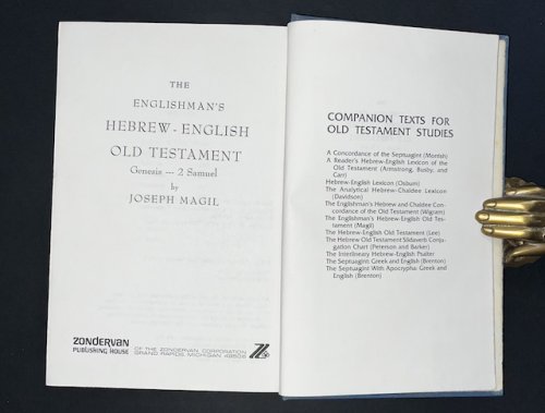 The Englishman's Hebrew-English Old Testament: Genesis - 2 Samuel