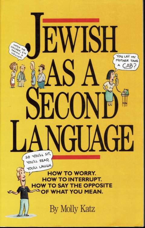 Jewish as a Second Language
