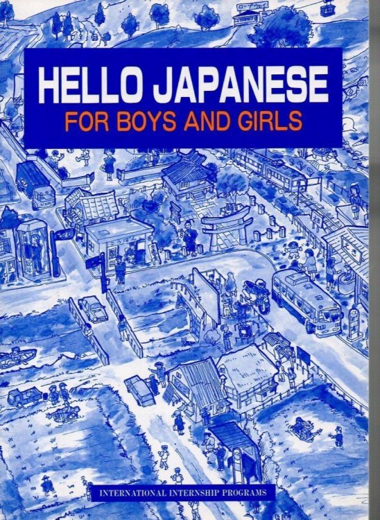 Hello Japanese for Boys and Girls