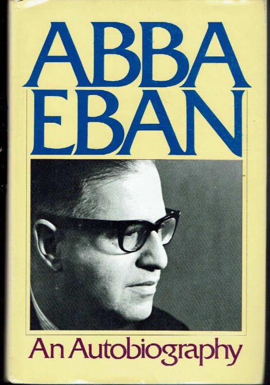 Abba Eban: An Autobiography