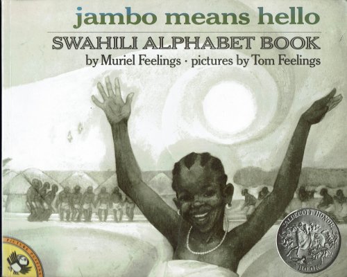 Jambo Means Hello: Swahili Alphabet Book