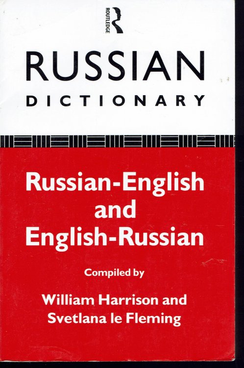 Russian-English and English-Russian Dictionary