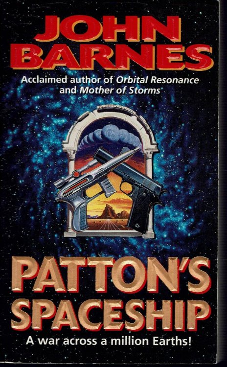 Patton's Spaceship