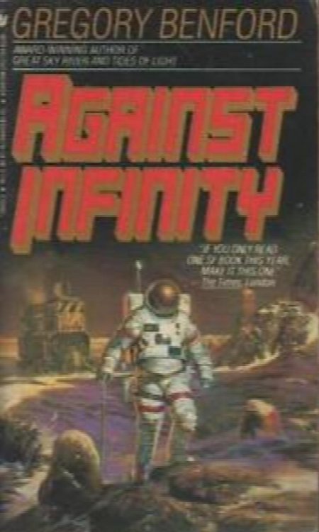 Against Infinity