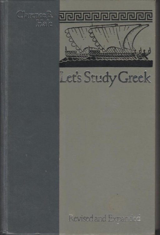 Let's Study Greek