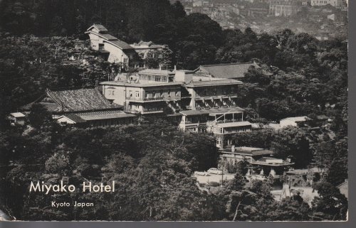 Miyako Hotel Kyoto Japan, Douglas DC-4 over the Horyu-ji Pagoda, Nara 40