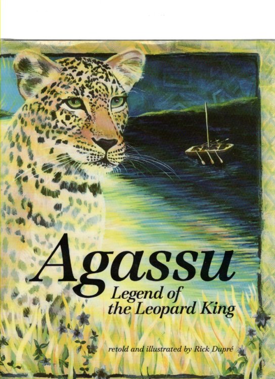 Agassu Legend of the Leopard King