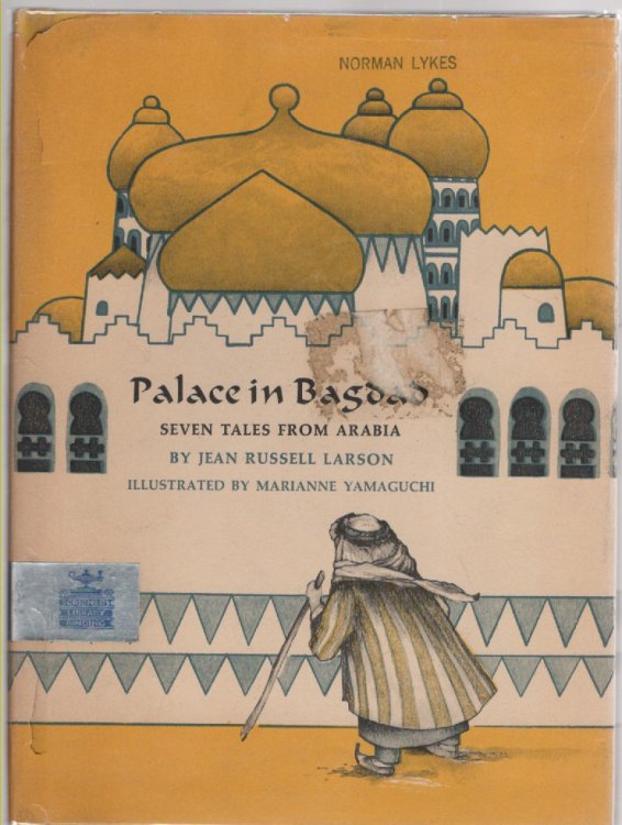 Palace in Bagdad Seven Tales from Arabia