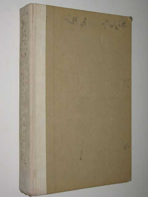 Badge of the Assassin