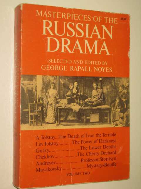 Masterpieces of the Russian Drama Volume 2