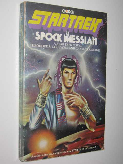 Spock Messiah - Star Trek
