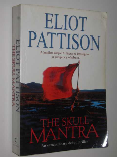 The Skull Mantra