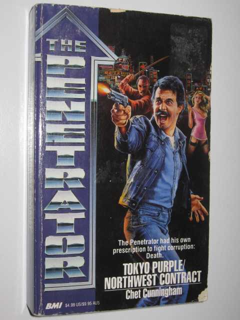 Tokyo Purple + Northwest Contract - Penetrator Series #6 & 8