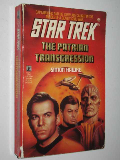 The Patrian Transgression - Star Trek #69