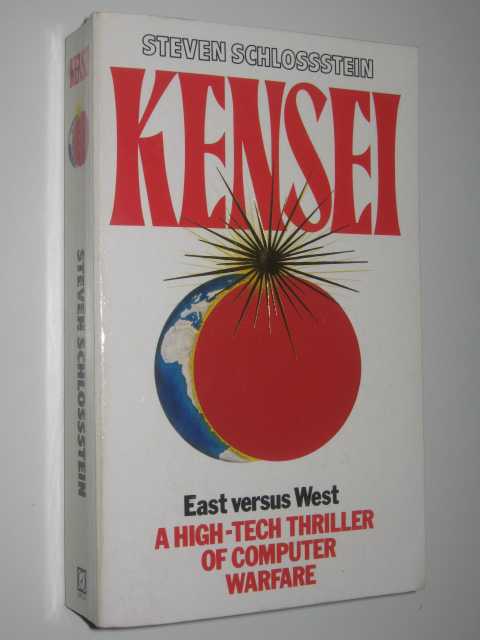 Kensei