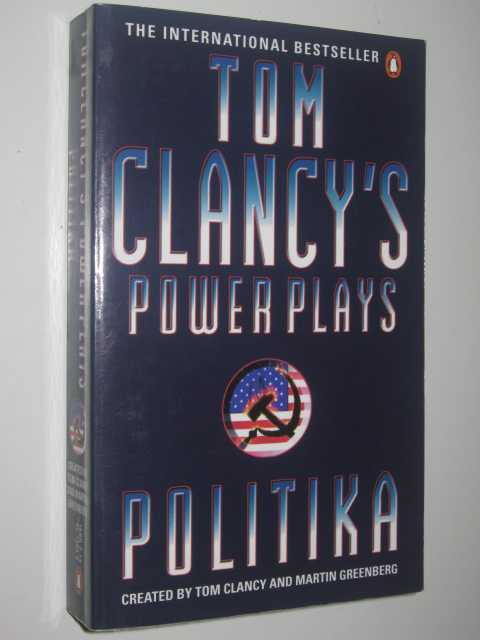 Politika - Power Plays Series #1