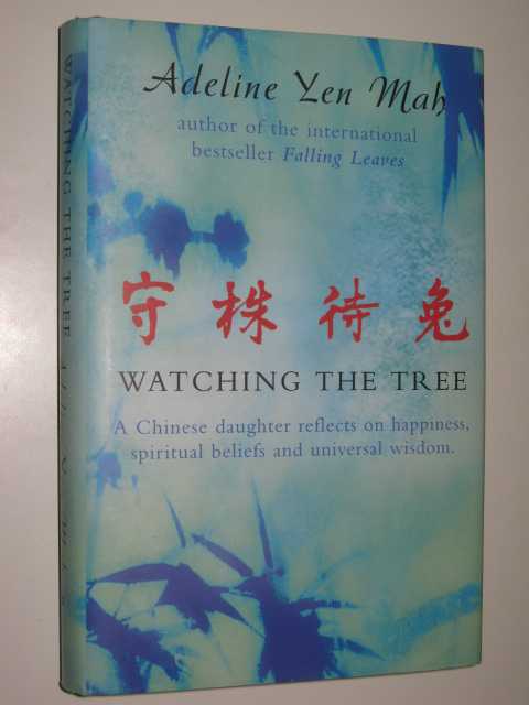 Watching The Tree To Catch A Hare