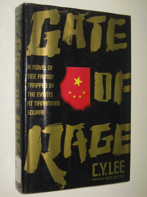 Gate Of Rage