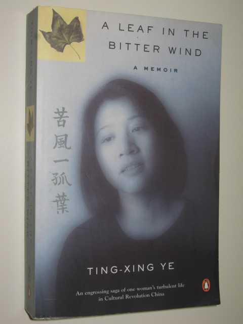A Leaf In The Bitter Wind : A Memoir