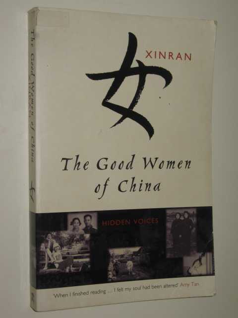 The Good Women Of China