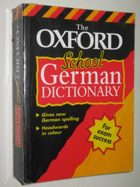 The Oxford School German Dictionary