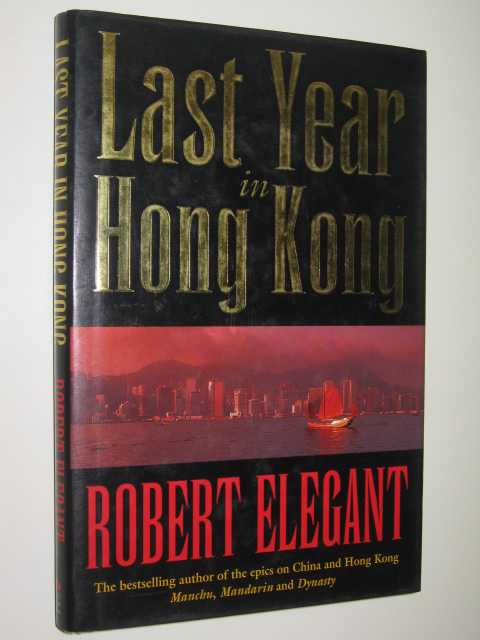Last Year in Hong Kong