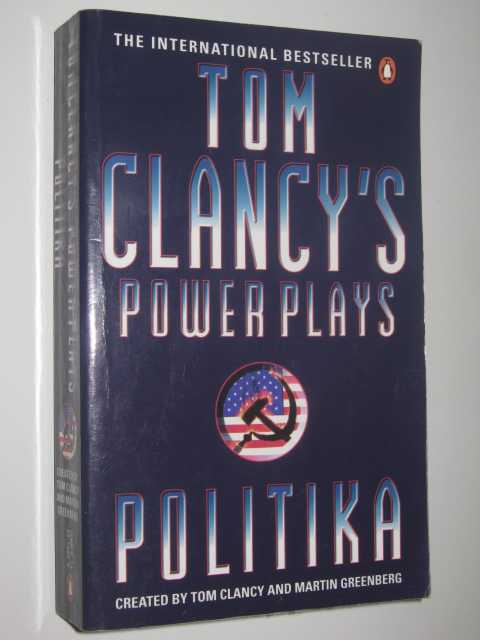 Politika - Power Plays Series #1
