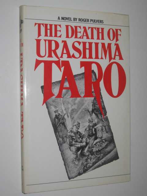 The Death of Urashima Taro