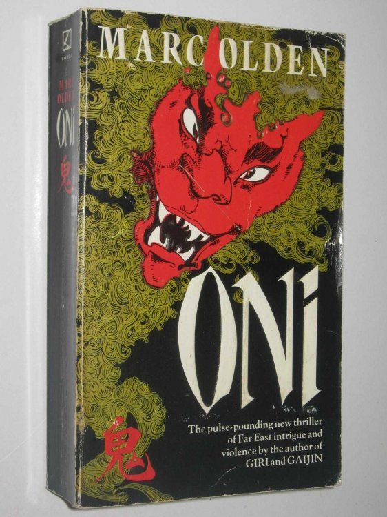 Oni