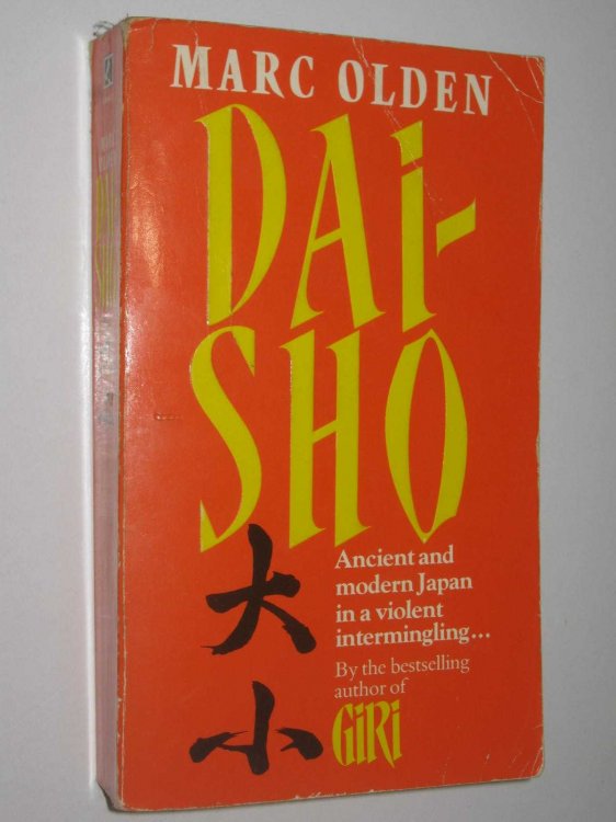 Dai-Sho - Frank DiPalma Series #1