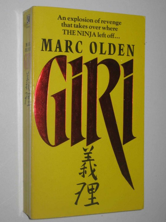 Giri - Manny Decker Series #1