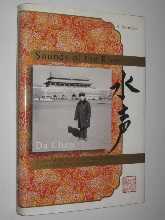 Sounds of the River : A Memoir