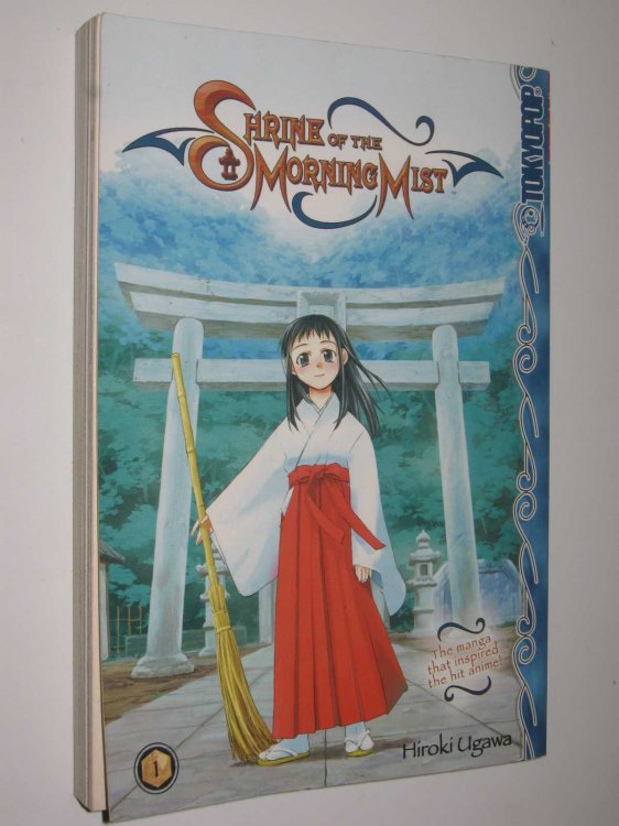 Shrine of the Morning Mist Volume 1