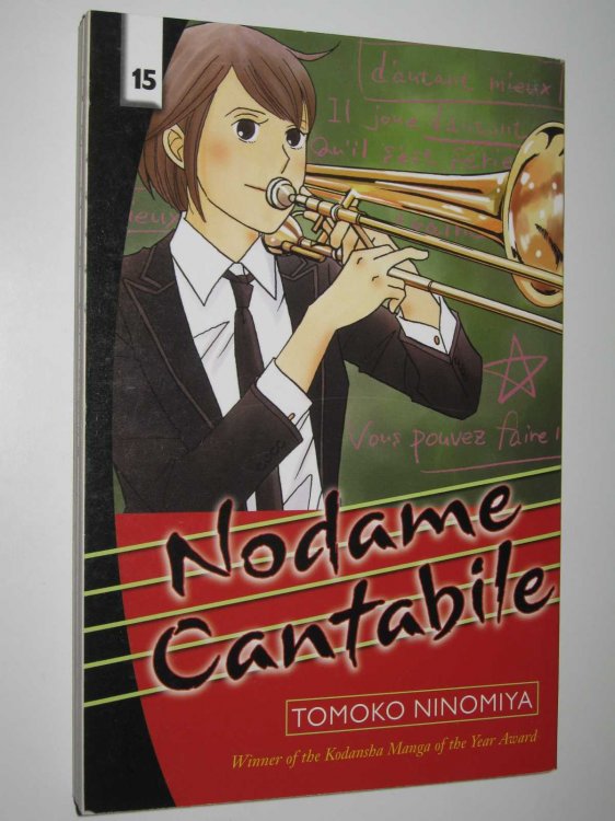 Nodame Cantabile, Volume 15
