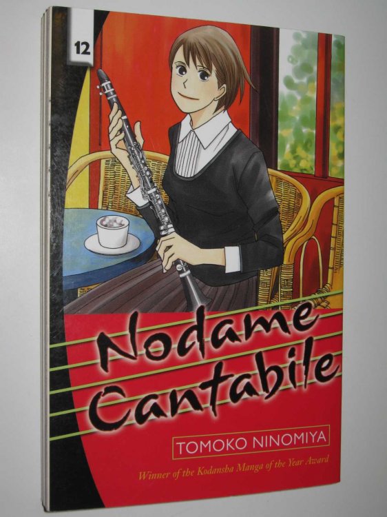 Nodame Cantabile, Volume 12
