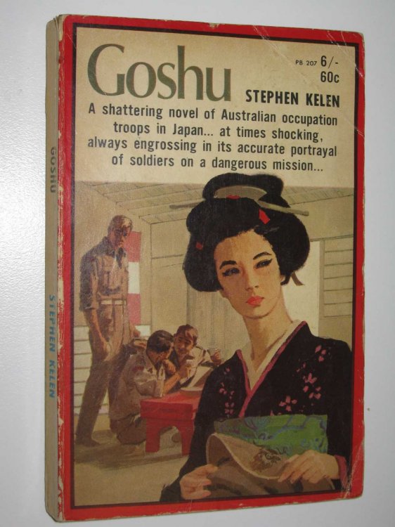 Goshu