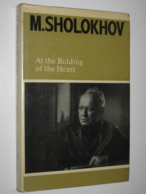 At the Bidding of the Heart : Essays, Sketches, Speeches, Papers