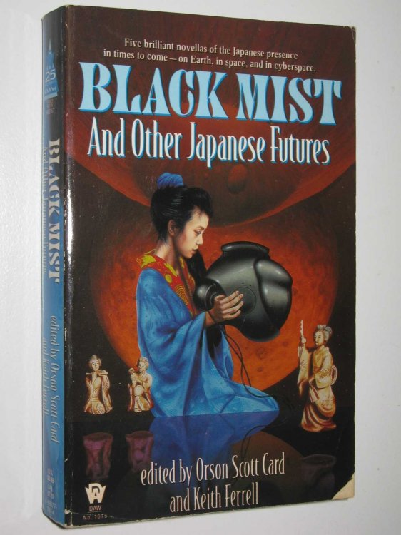 Black Mist and Other Japanese Futures