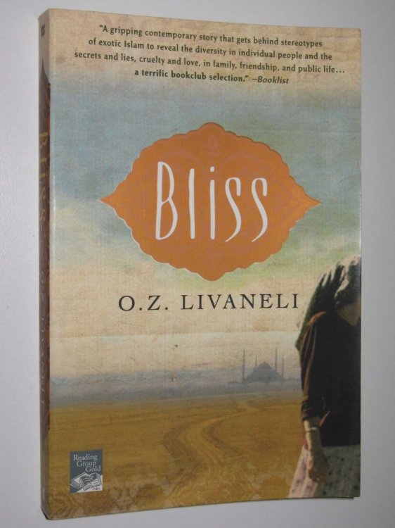 Bliss