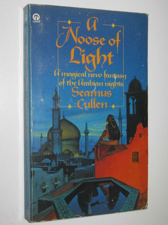 A Noose of Light