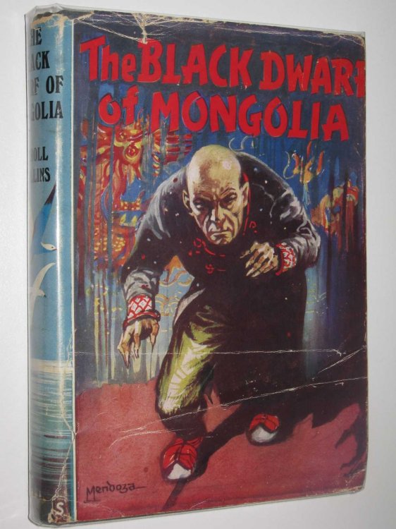 The Black Dwarf of Mongolia