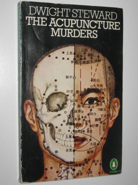 The Acupuncture Murders