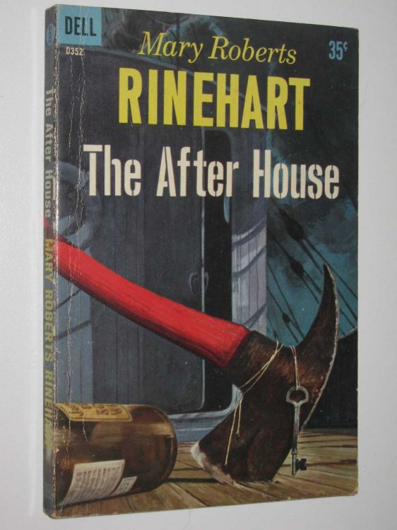 The After House