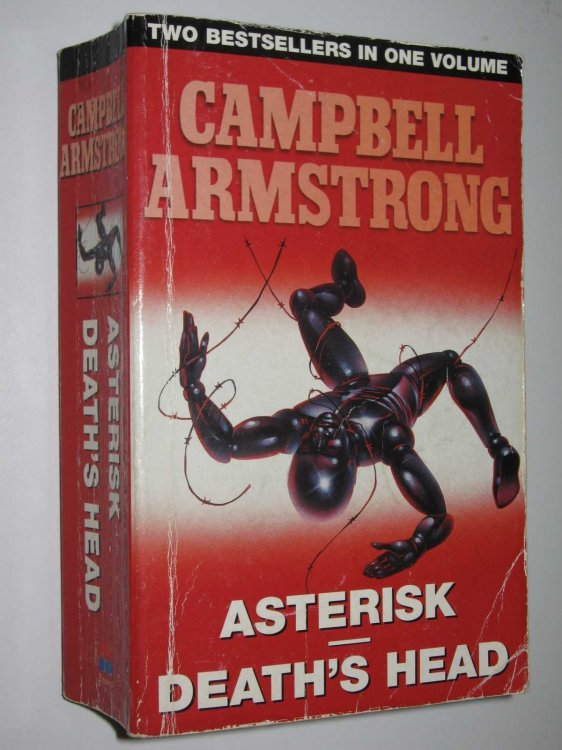 Asterisk + Death's Head